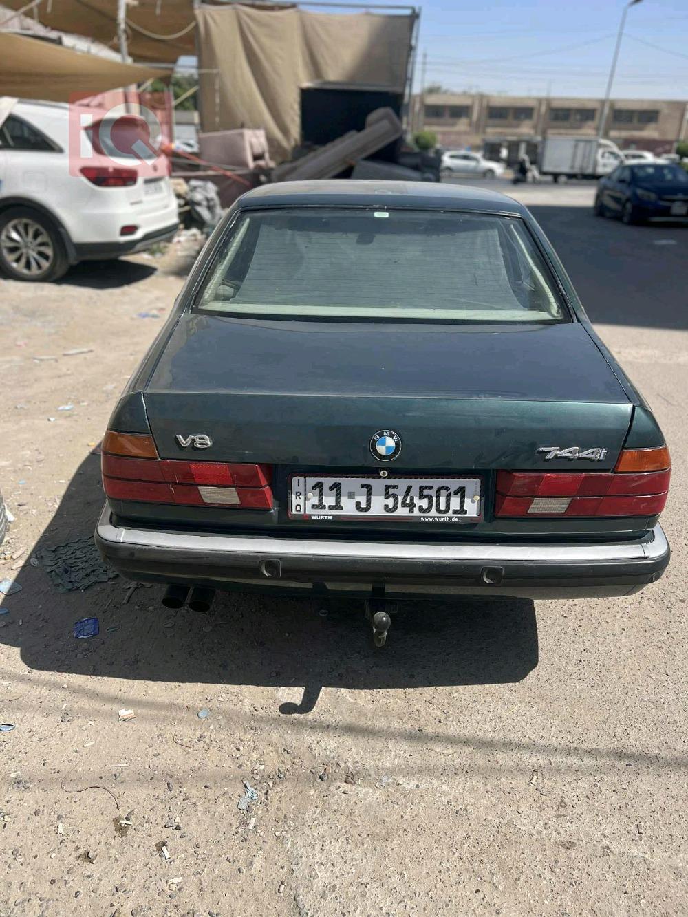بي ام دبليو الفئة 7